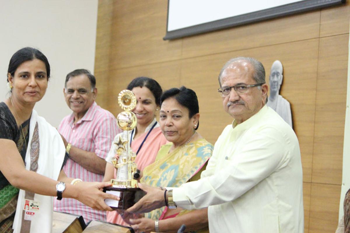 Best Government College Award 2014